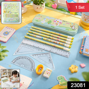 Cute Cartoon Geometry Box Stationery Set (1 Set)