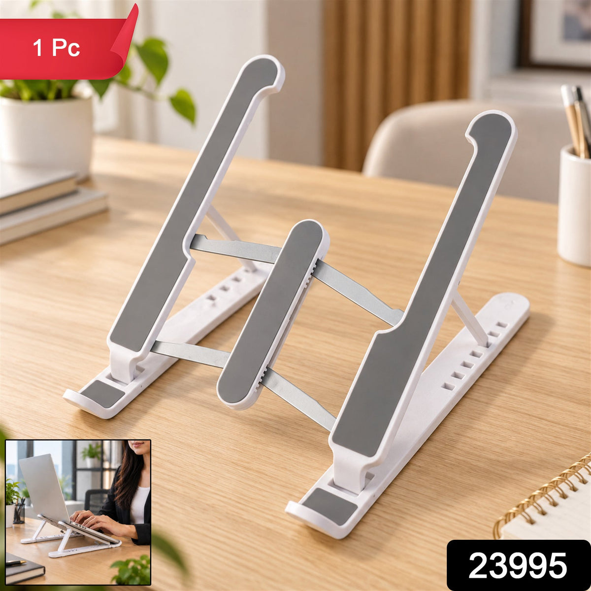 Portable Foldable Laptop Stand With Adjustable Height And Angle For Work (1 Pc)