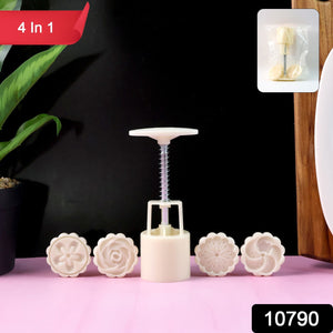 Spring Press Cookie Pastry Mold - (Set)