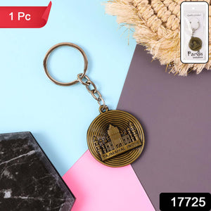 Premium Taj Mahal India Souvenir Keychain (1 Pc)