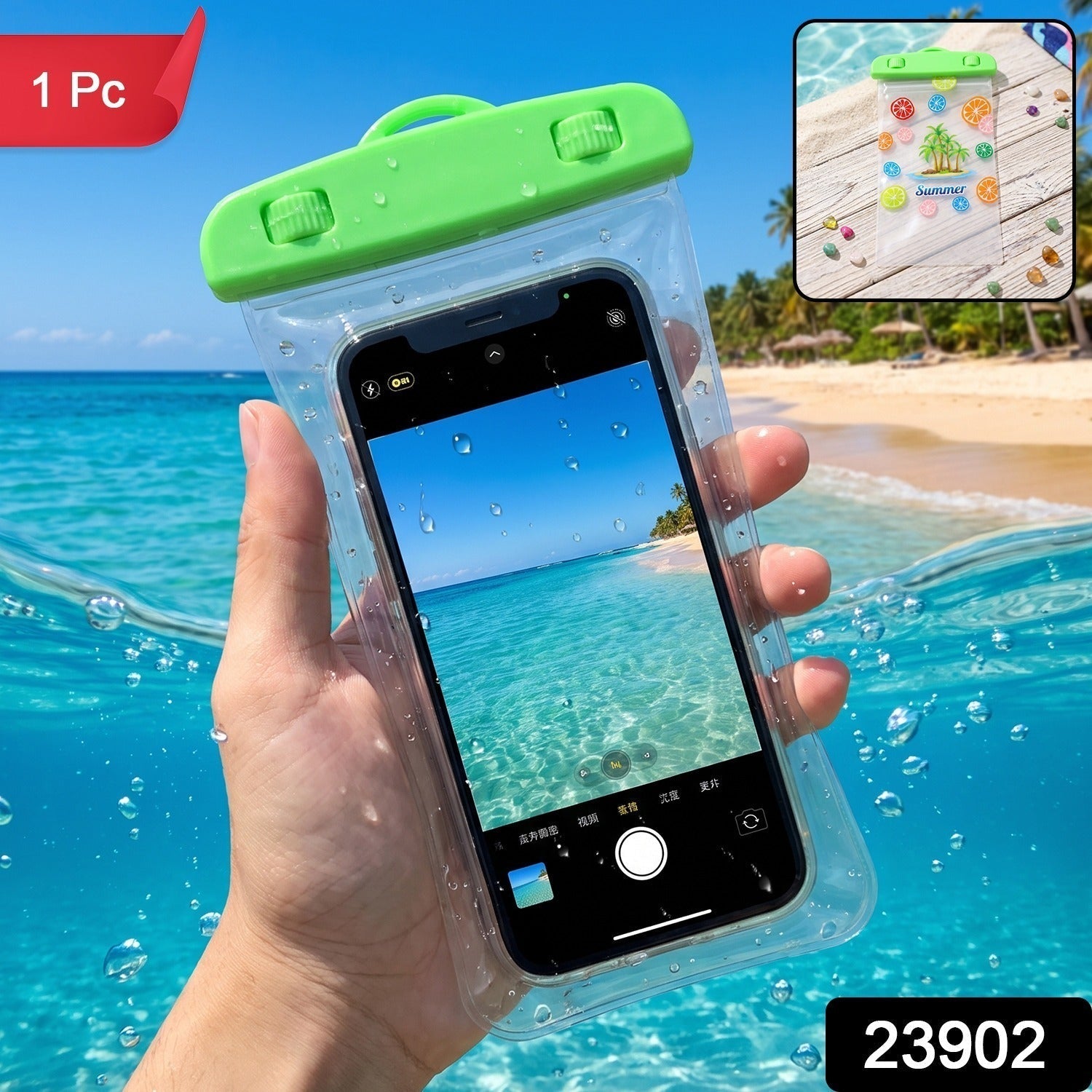 Waterproof Mobile Pouch With Lock Outdoor Phone Cover