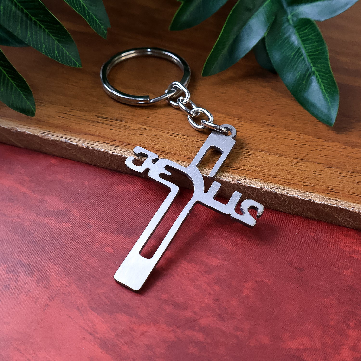 Elegant Metal Cross Keychain With Gujarati Jesus Script Religious Faith Key Ring