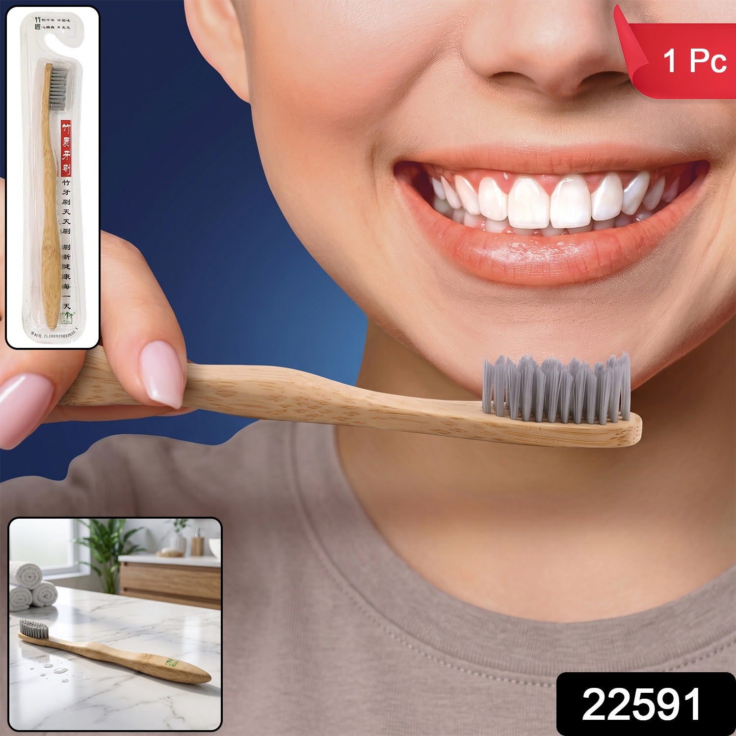 Soft Bristle Bamboo Toothbrush Eco-friendly Wooden Toothbrush For Adults (1 Pc)