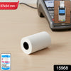 Thermal Label Roll For Barcode Printing (57 X 34 Cm)