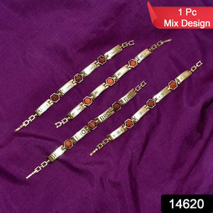 Gold Plated Hexa Bead Bracelet Rakhi For Brother  (1 Pc)