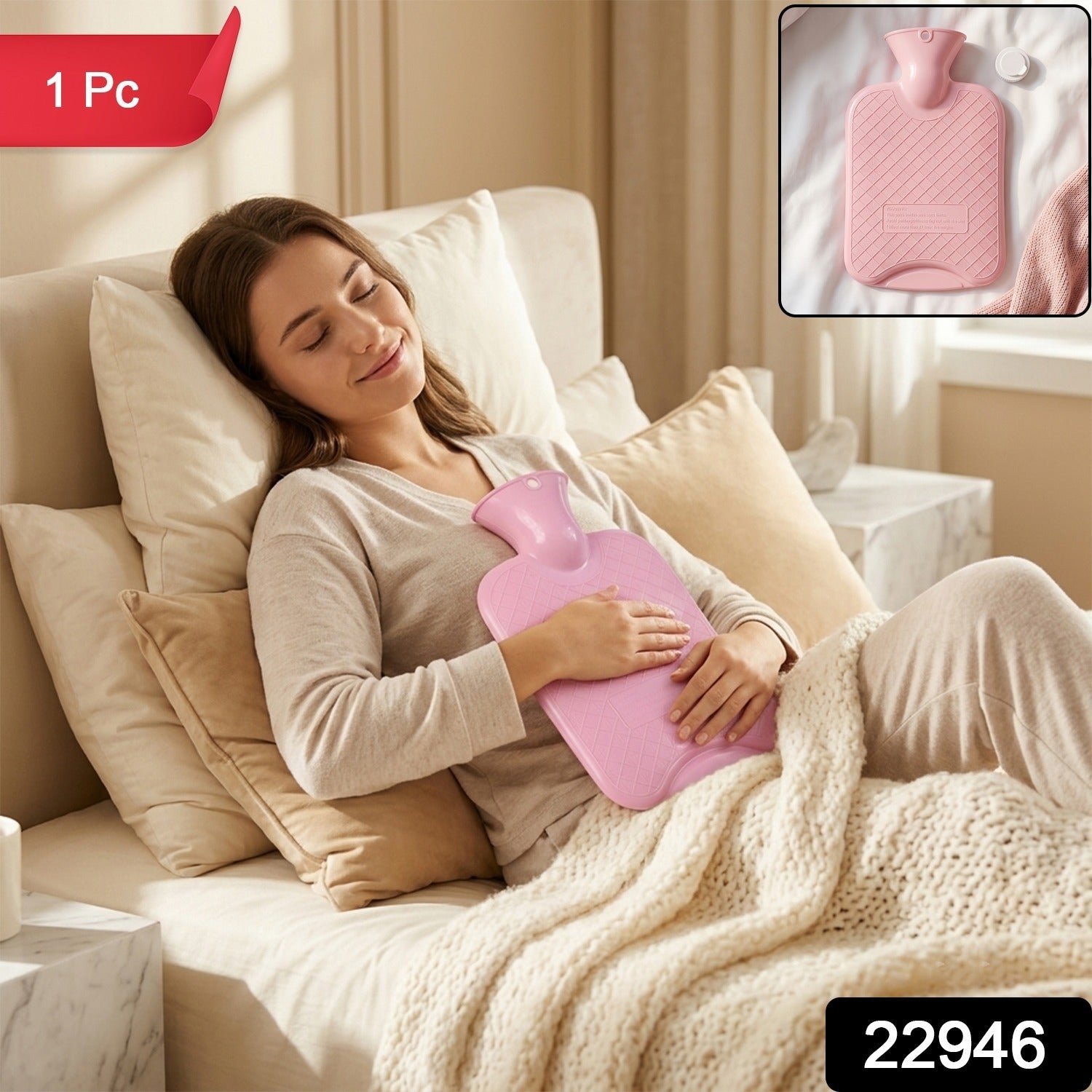 Hot Water Bag For Pain Relief Plastic Pack (1 Pc)