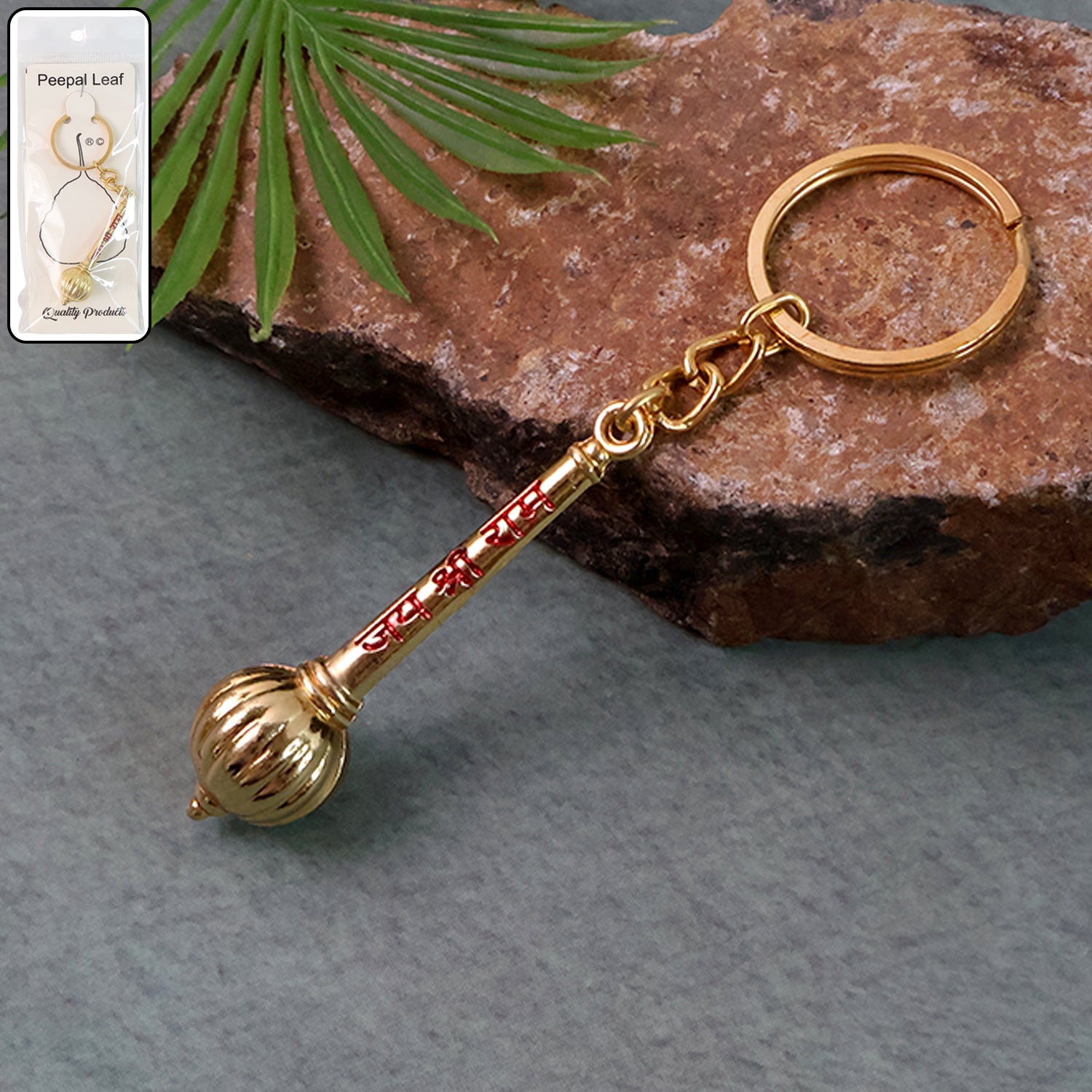 Mace Design Jai Shree Ram Golden Keychain (1 Pc)