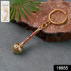 Mace Design Jai Shree Ram Golden Keychain (1 Pc)