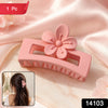 Stylish Plastic Hair Clip Strong Grip Claw Clutcher For Women Girls (1 Pc)