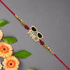 Cool Bro Rakhi