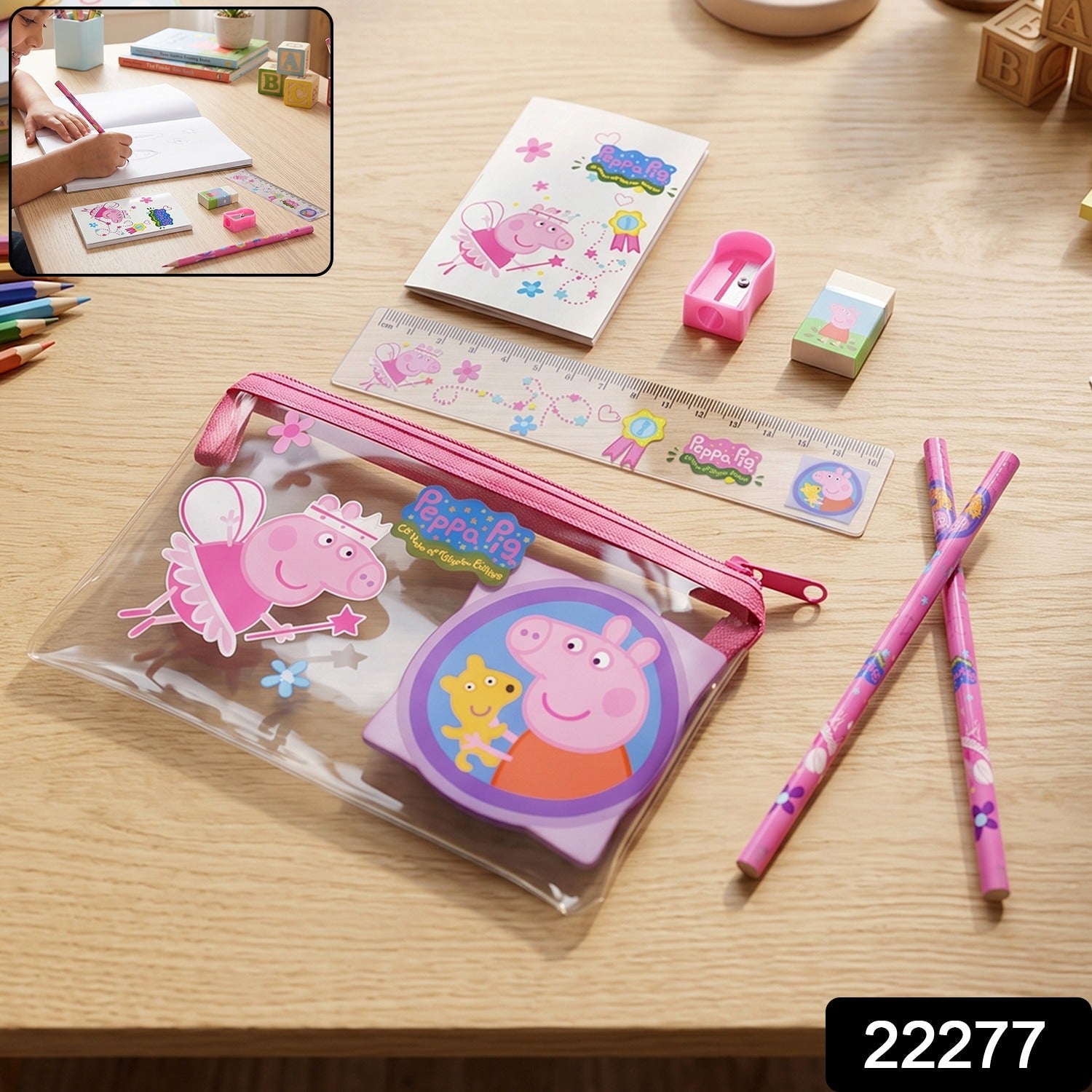 Kids School Stationery Kit With Pencils Eraser Sharpener Ruler Pouch (1 Set)