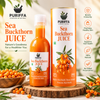 PURIFFA Sea Buckthorn Juice 500ml