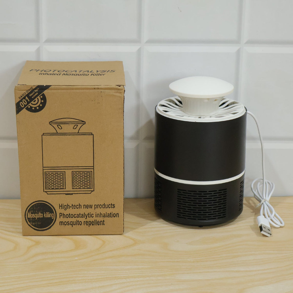 Usb Mosquito Killer Lamp With Quiet Suction Trap For Home And Office Use (1 Pc)